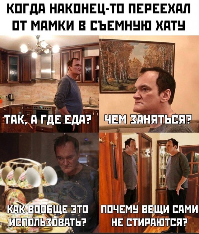 Желательно покинуть родовое гнездо до 40 лет)