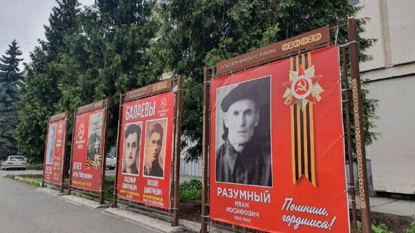    © Photo : Пресс-служба главы РСО-Алания