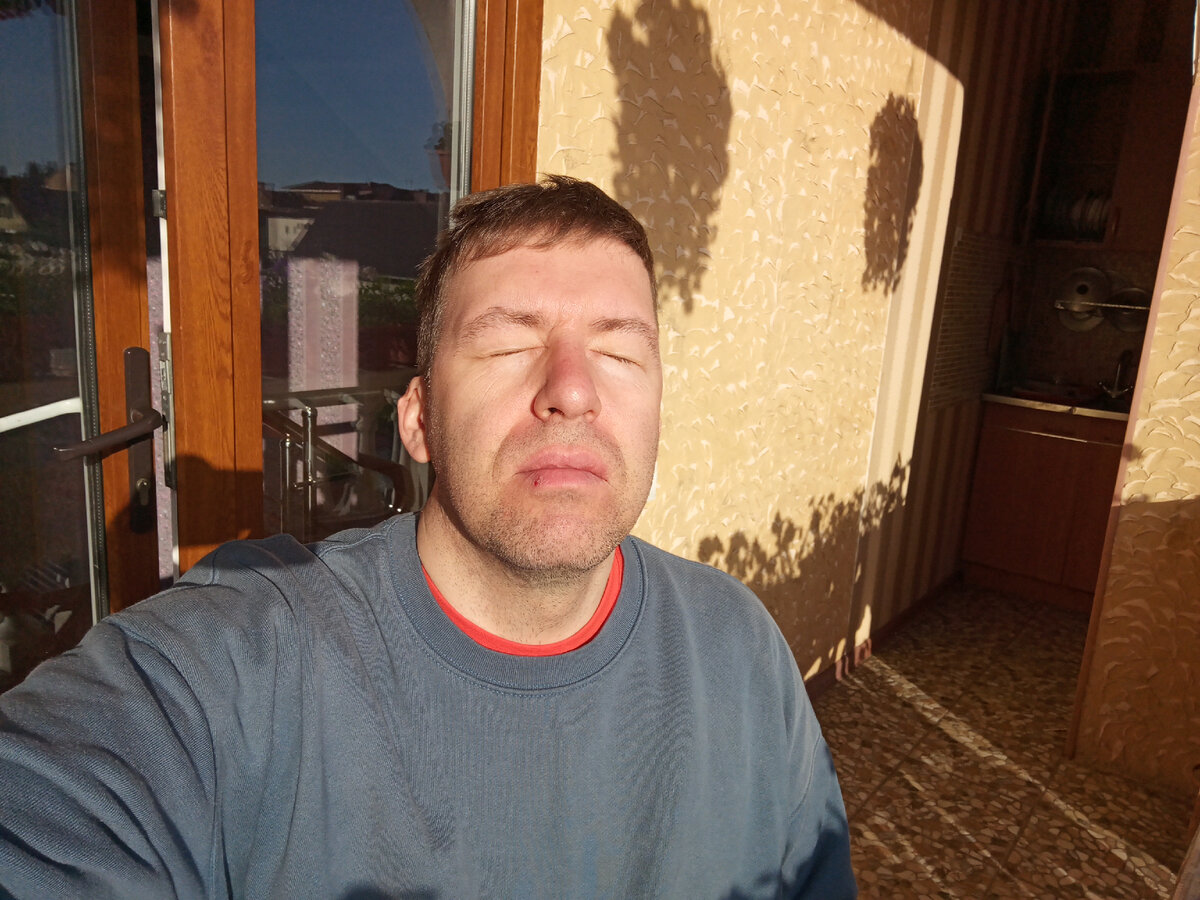 Утренний солярий