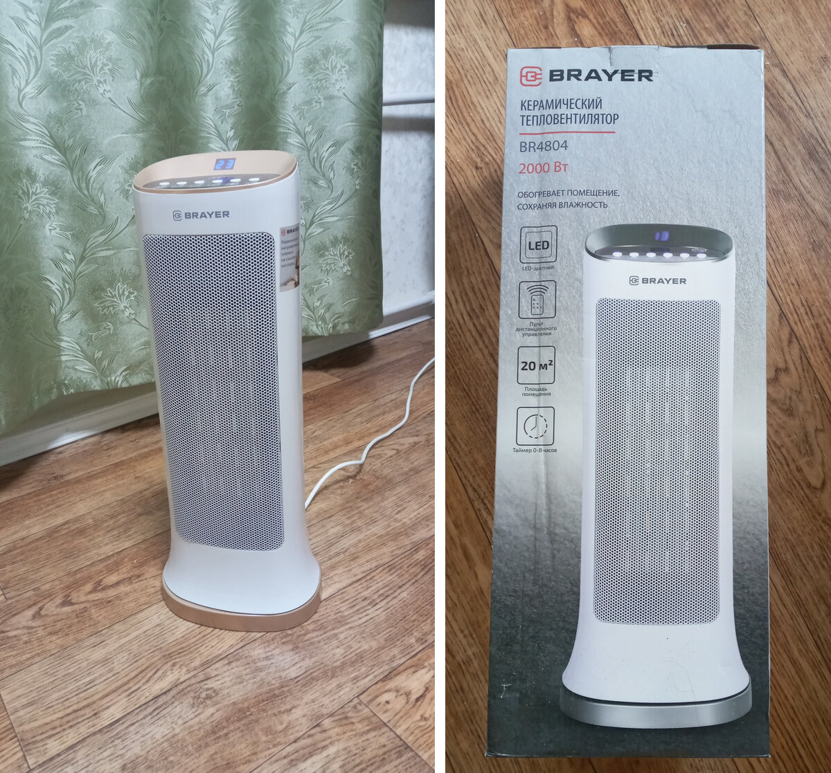 Удачная модель и хорошее соотношение цена-качество. Фото автора