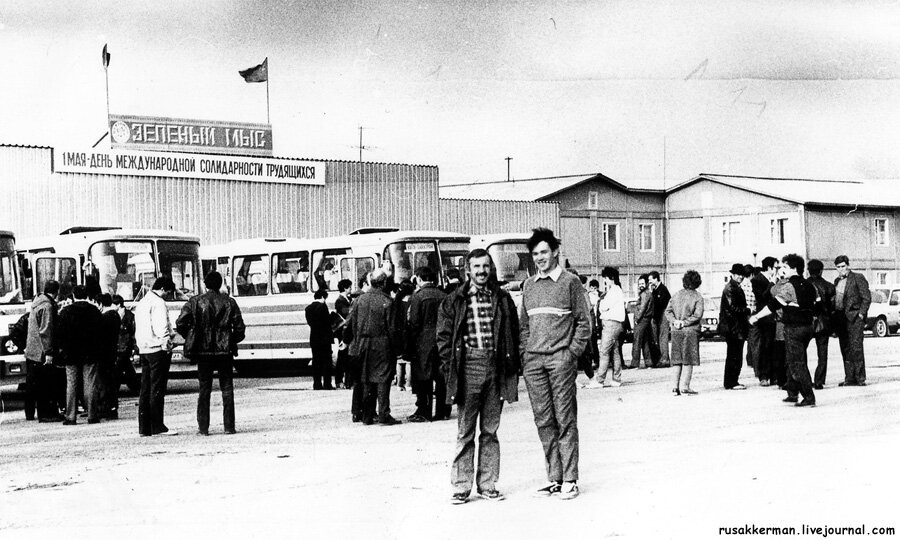 КПП городка