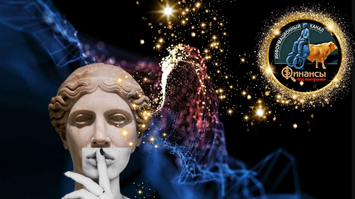 #ольга_ульянова_аудитор #финансы_под_контролем