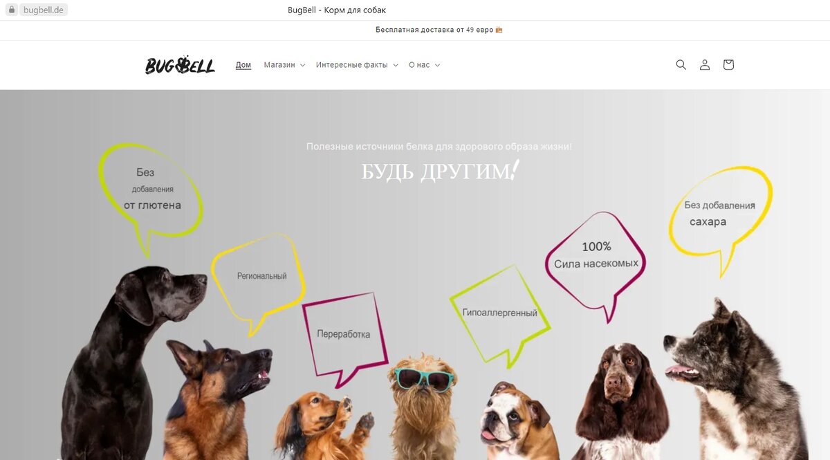 "В зоопарке тигру не докладывают мяса!" - как монолог Хазанова ...