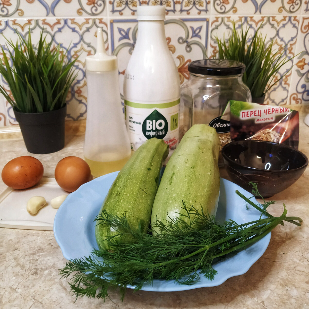 Кабачковые оладьи (пп рецепт требует таких игредиентов)