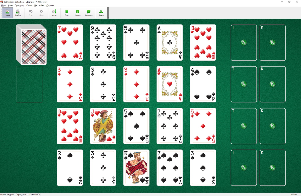 Яндекс Картинки.