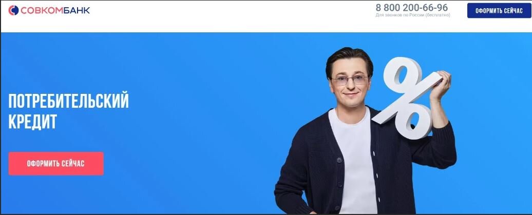 Здесь так ласково обувают, клянусь...