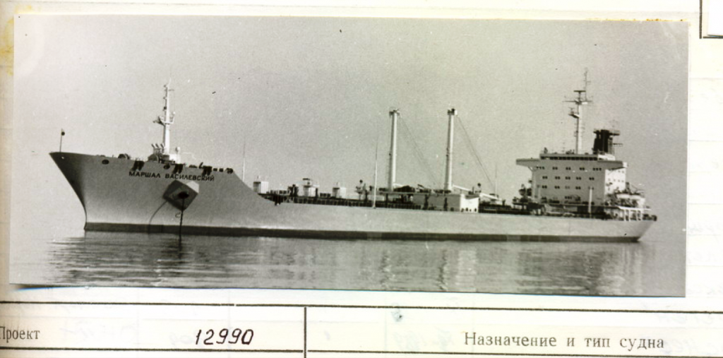 Танкер проекта 12990 / Фото: "Балтсудопроект"  📷
