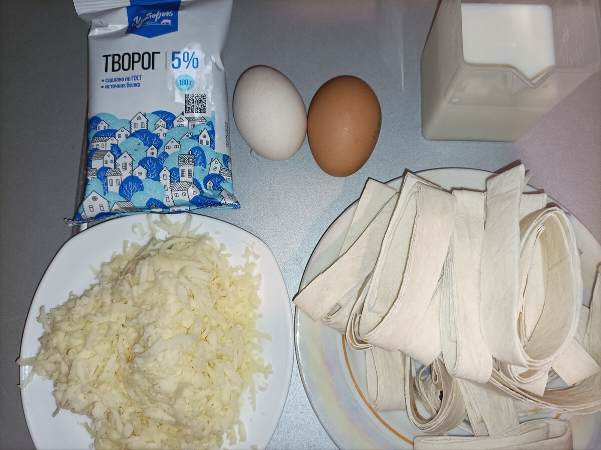 Продукты для запеканки