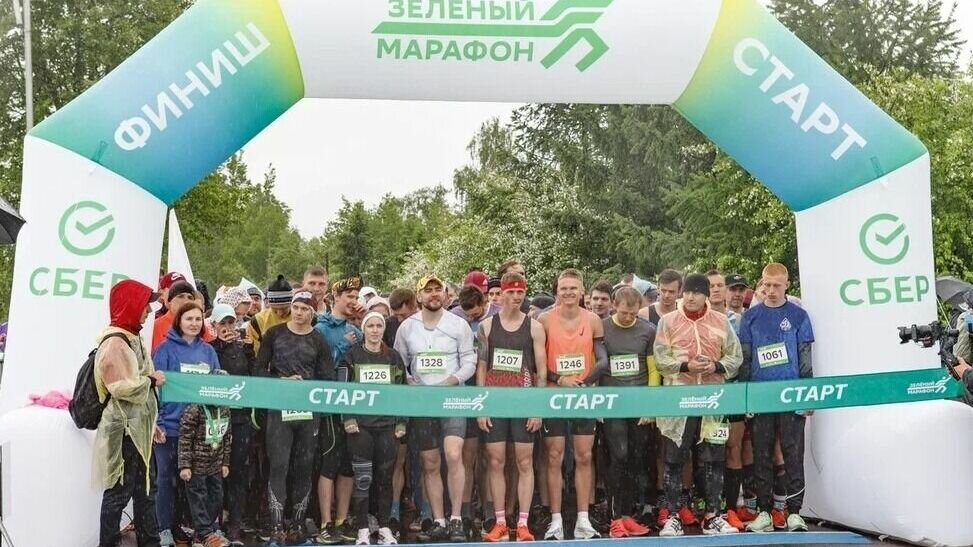     В Красноярске 20 мая состоится юбилейный Зелёный марафон Сбера, который пройдет в 60 городах России. Мероприятие объединяет любителей бега и всех, кто заботится о проблемах экологии.