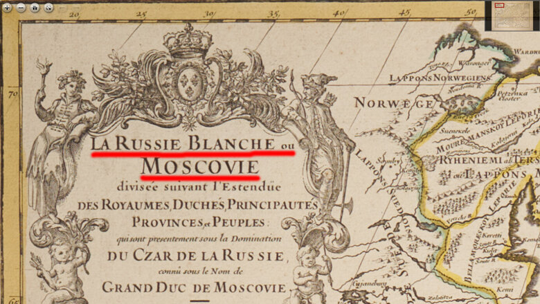 На карте XVII века Украина есть. А России нет. Есть Московия. И Тартария