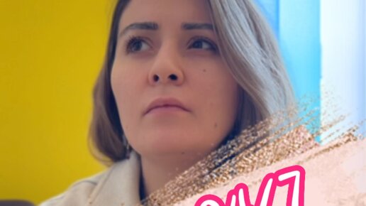 Пара с Урала | Чем занята голова у мам #юмор #смех #шутки | Дзен