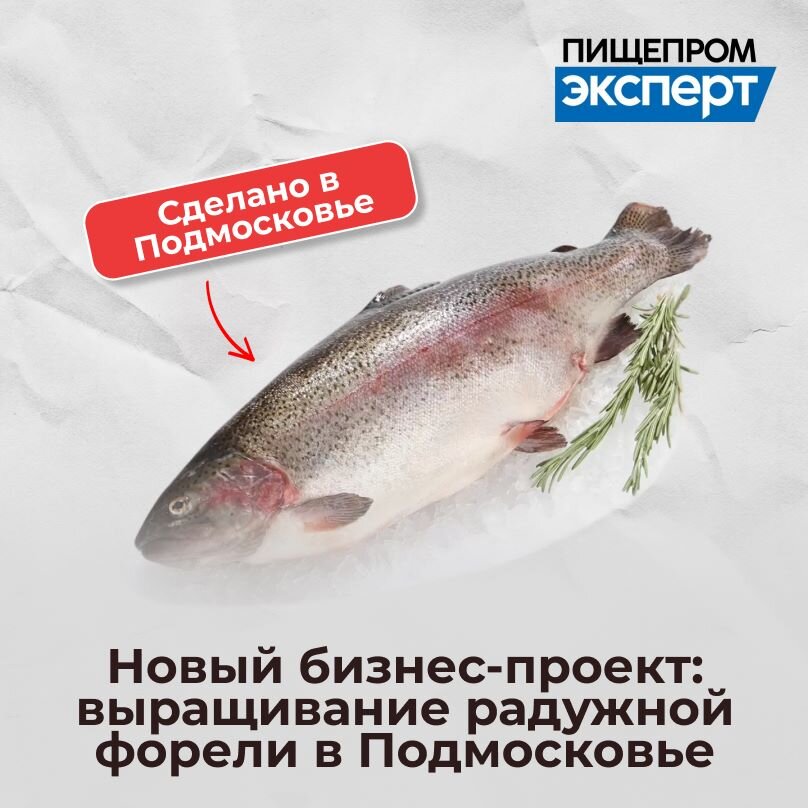 Мерить надо не глазурь, а чистую массу продукта