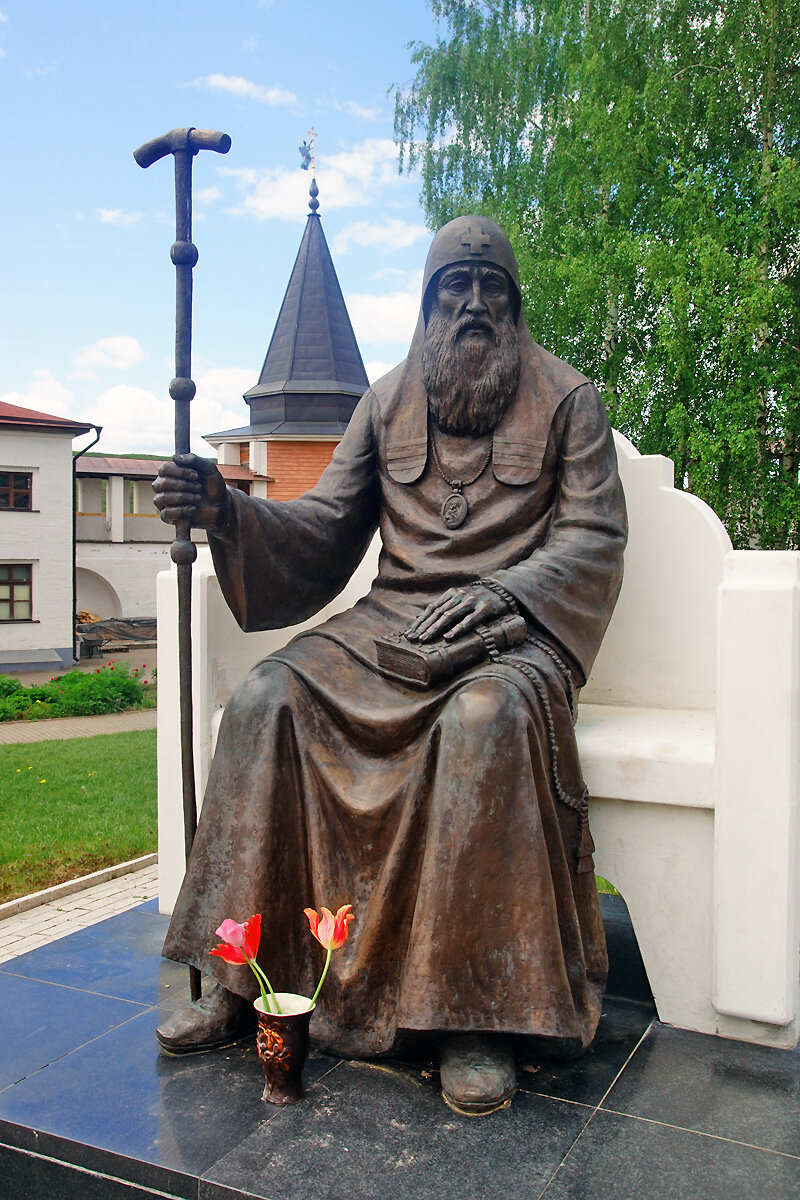 Листайте.