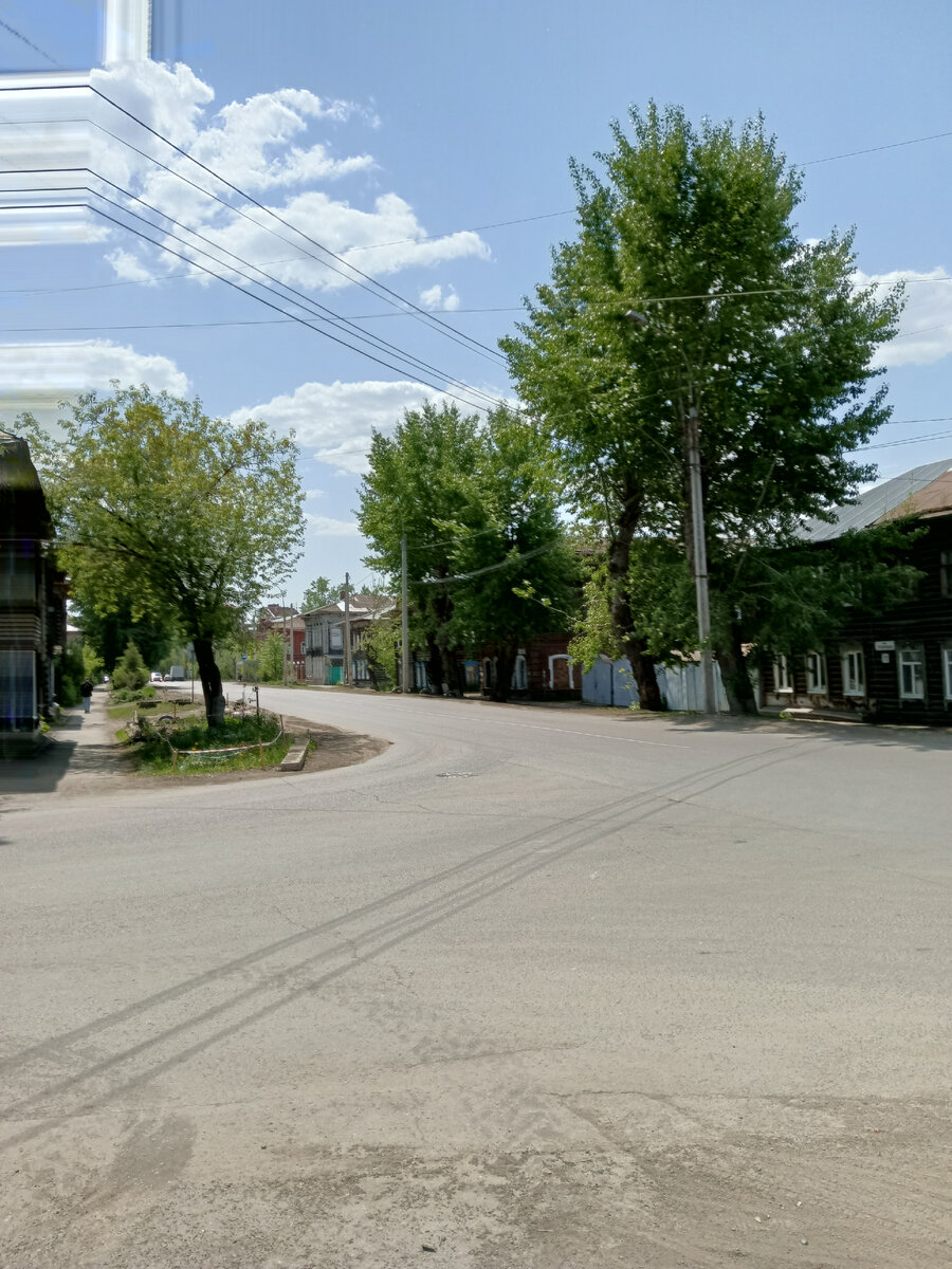 слобода