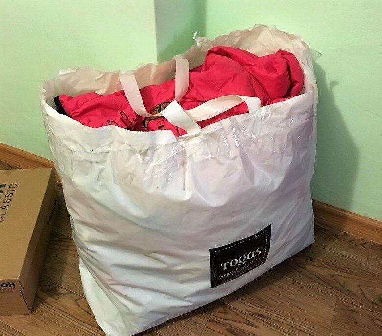 мой выглядел страшнее) Это для иллюстрации