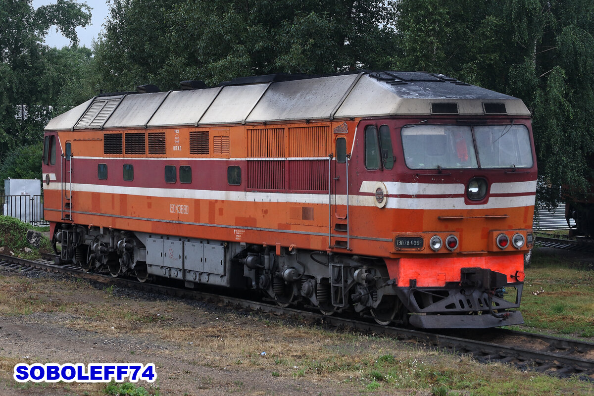 Тепловоз ТЭП70-0368.