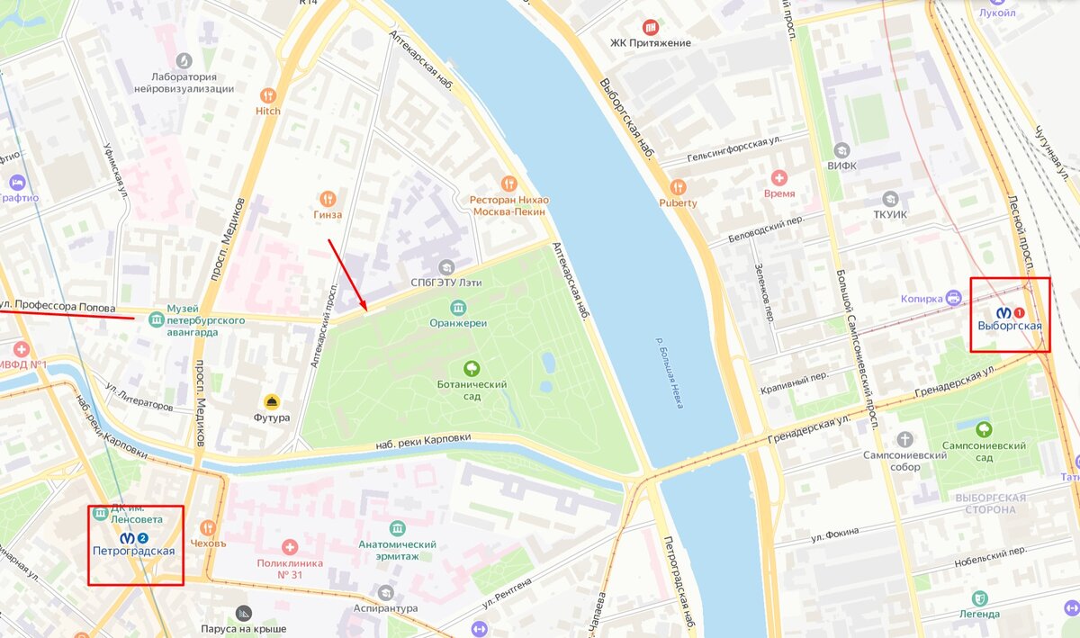 Вход в Ботанический сад единственный ‒ с ул. профессора Попова