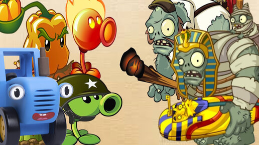 Plants vs Zombies 2       EA