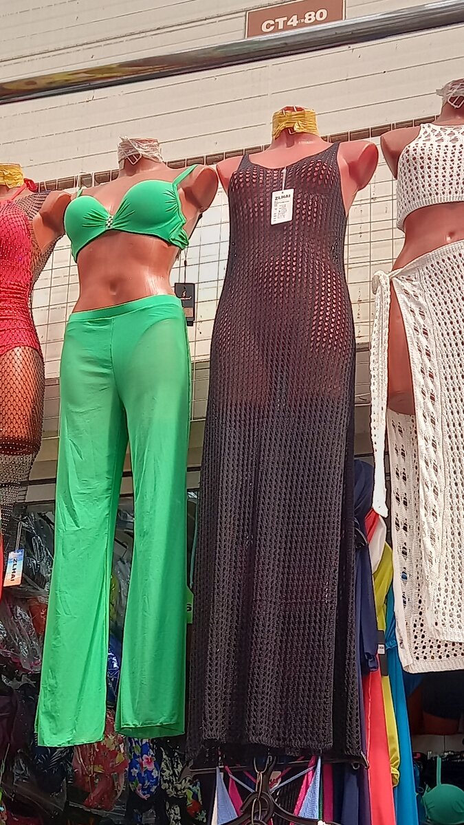 Ст 4-80 Садовод, купальники на лето. 