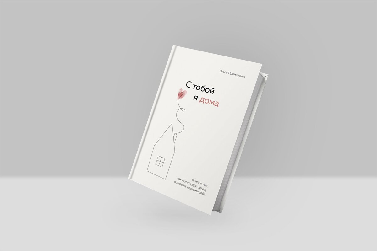 Издательство: «Бомбора»