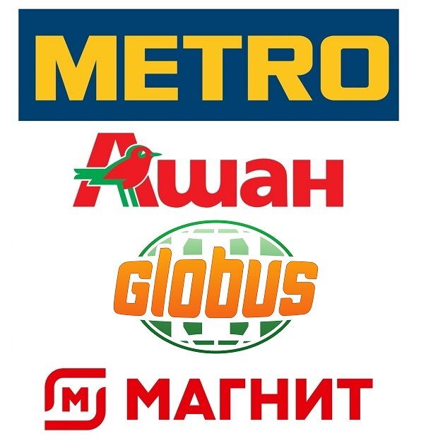Изображения взяты из открытых источников.