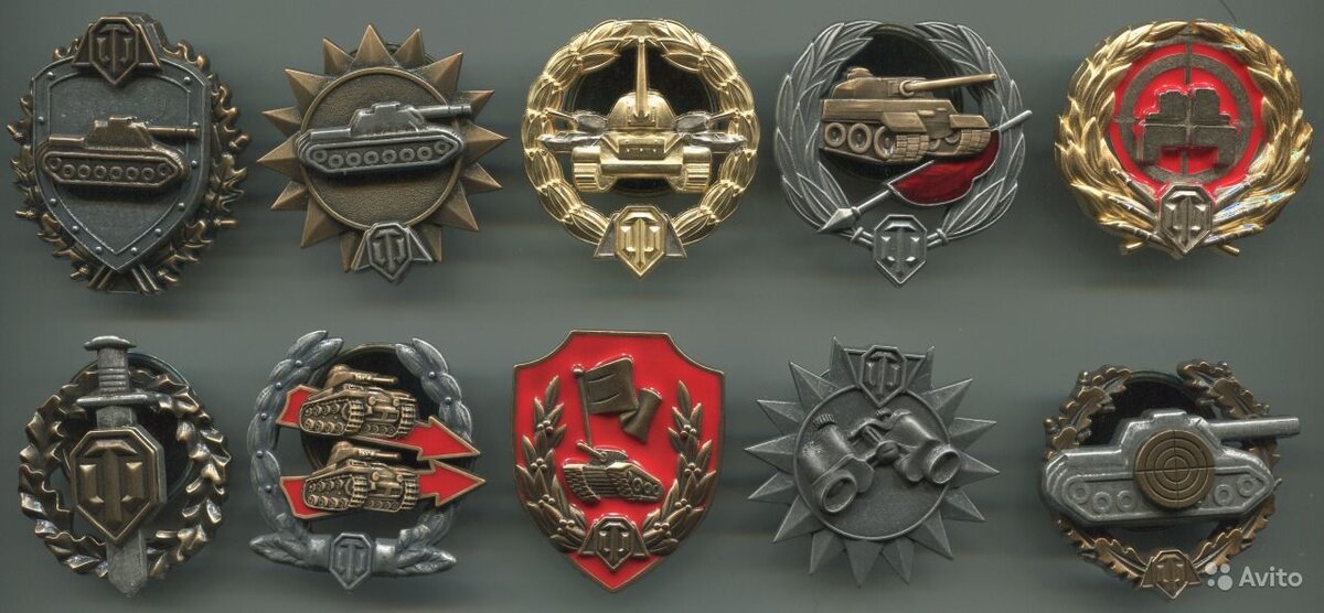 Награда wot. Медали ворлд оф танк. Значки медали ворлд оф танк. Значок мир танков. Награды в игре World of Tanks.