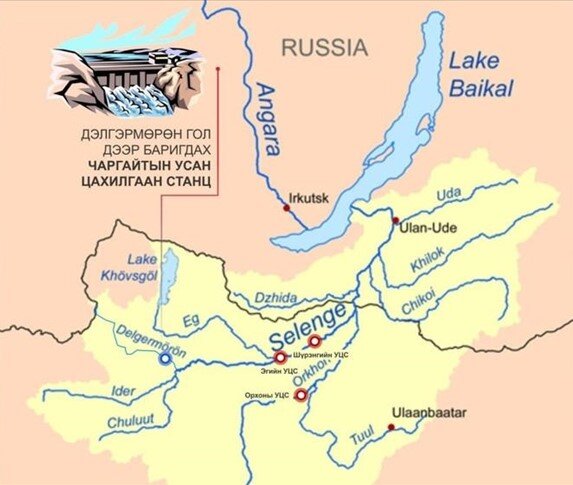 Проект новой монгольской ГЭС невдалеке от Байкала (обозначена синим кружком)