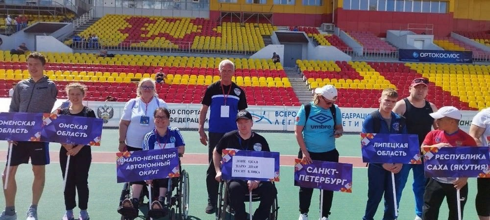Спортсмен из ДНР занял второе место на чемпионате России по легкой атлетике