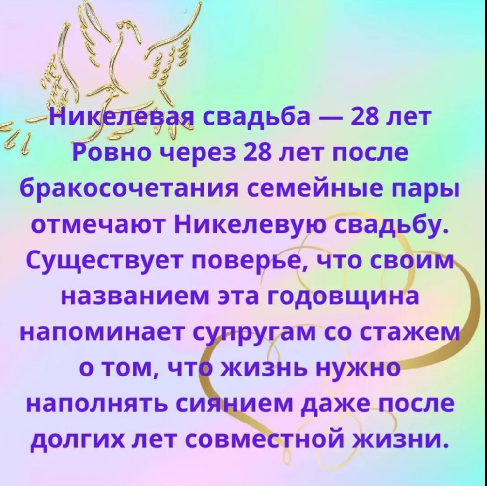 Усадьба Стары Млын Минск. Усадьба для свадьбы, корпоратива и юбилея.