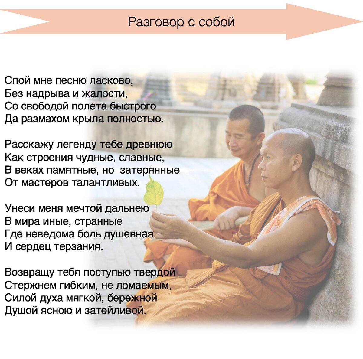 Таня савичева блокада ленинграда. Разговор 16 января. Разговор 16 января. Разговор 16 января. Кл час прорыв блокады ленинграда.