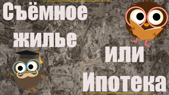 Источник: фото автора блога