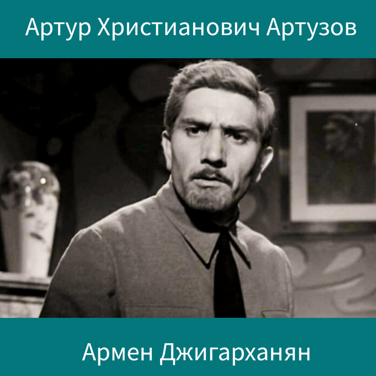 Фото в редакции автора