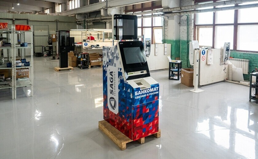    Вот так выглядит банкомат SAGA S-200 ATM. Фото: Сайт мэра Москвы