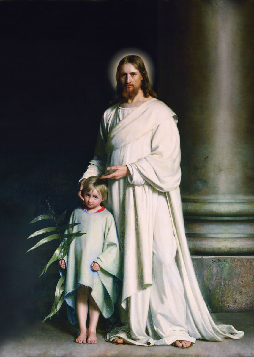 Карл Блох 1834 - 1890. Христос и ребёнок