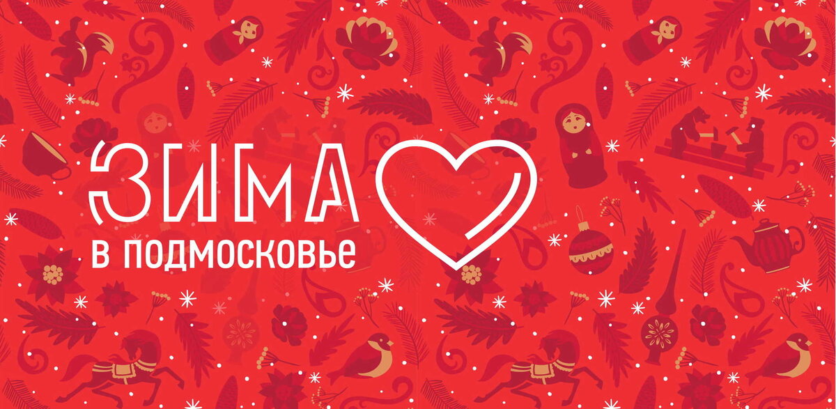 Луноход - 2 | Мытищинский Музей | Дзен