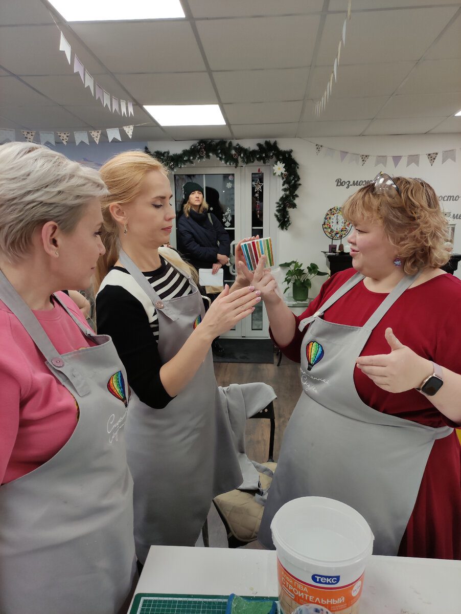 Фото автора