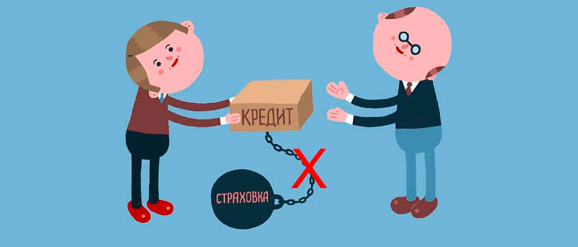 влияние вредных привычек на организм. неумение выслушать. потребности картинки. сатирические иллюстрации. общество потребления карикатуры.