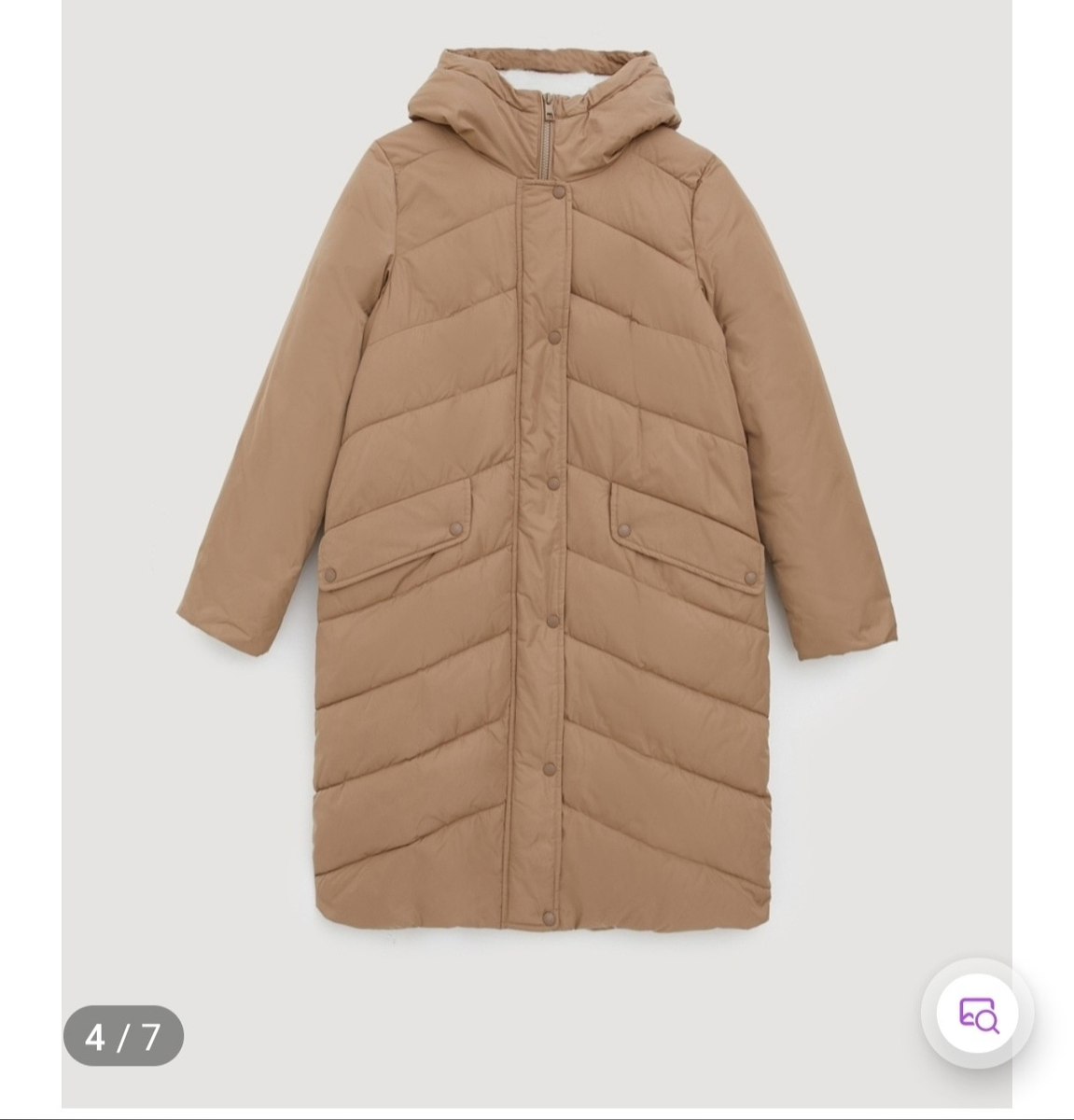 На всякий случай напишу Артикул: 48706647, может, кому пригодится. Материал понравился и сшито аккуратно, фирма Finn Flare . Насчёт того, что он тёплый, уверенности нет. Но меня он вполне устроил. (если не передумаю)