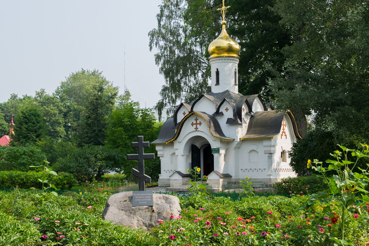 Часовня это. Часовня Святого духа в Дмитрове. Часовня Сошествия Святого духа. Чернецкое Церковь часовня. Дмитров Александровна часовня.