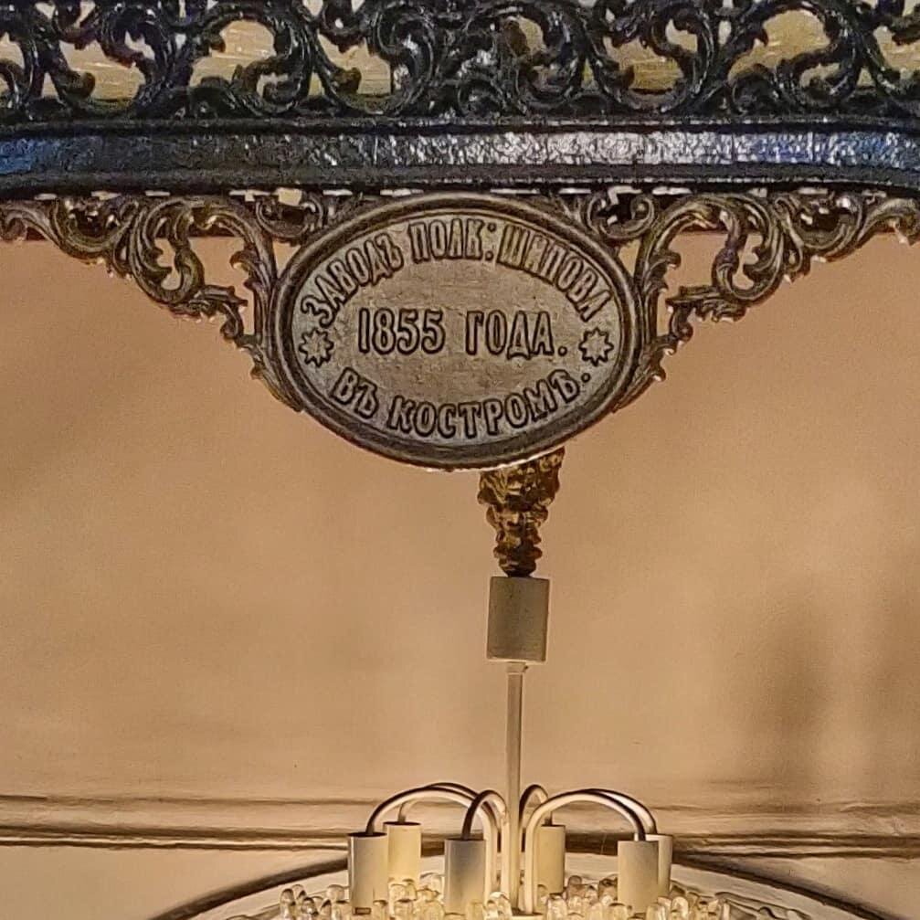 Фото из открытых источников