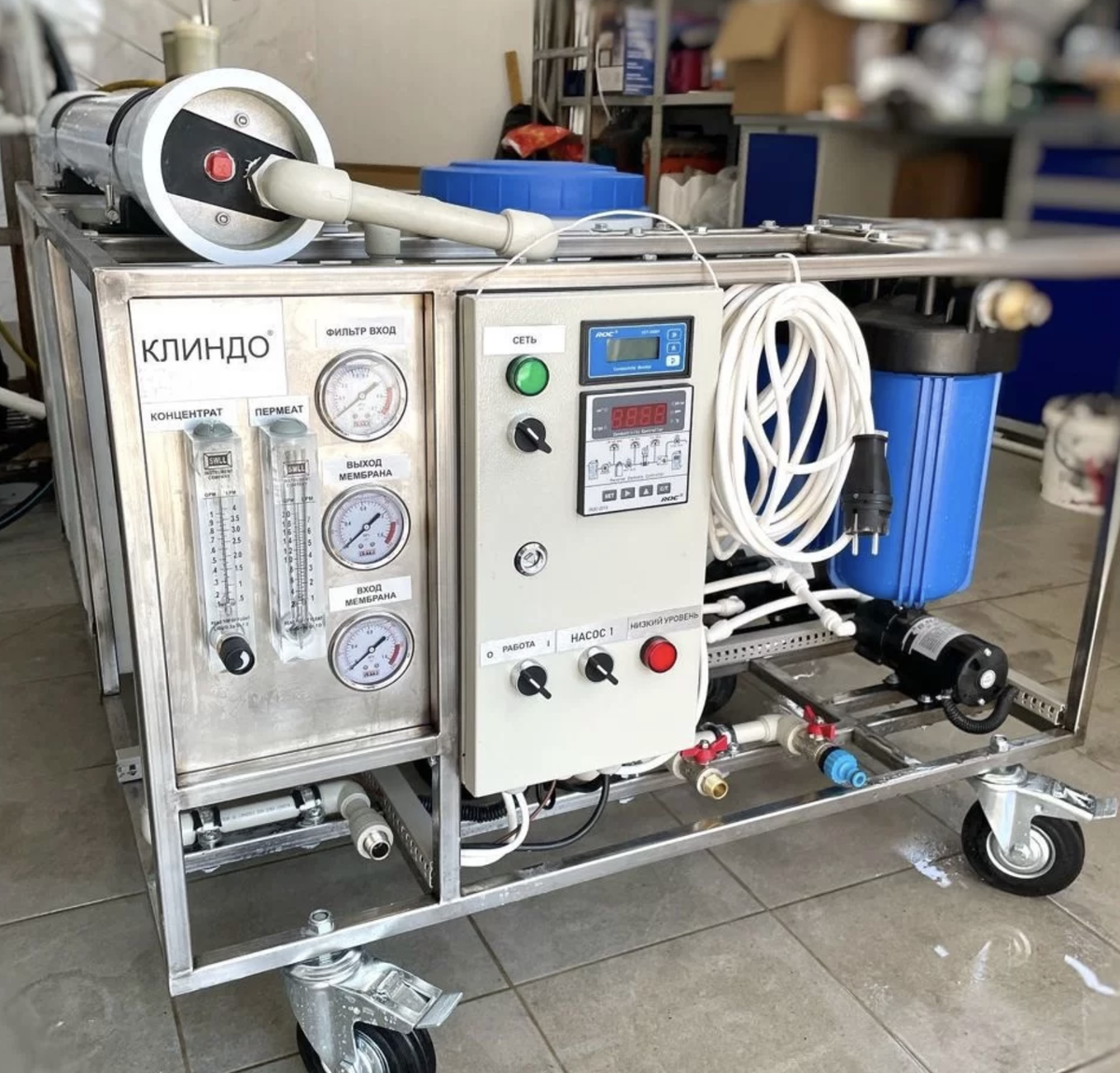 Оборудование для мойки фасадов Клиндо