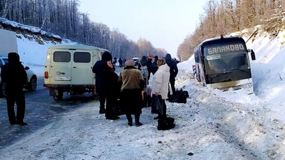 Телеграмм саратов новости сегодня фото 18