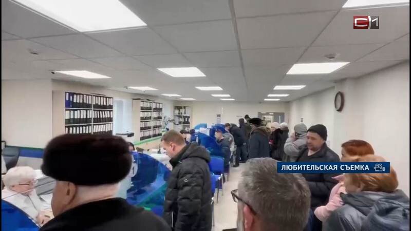    В Горводоканале Сургута ажиотаж — все спешат сдать показания счетчиков