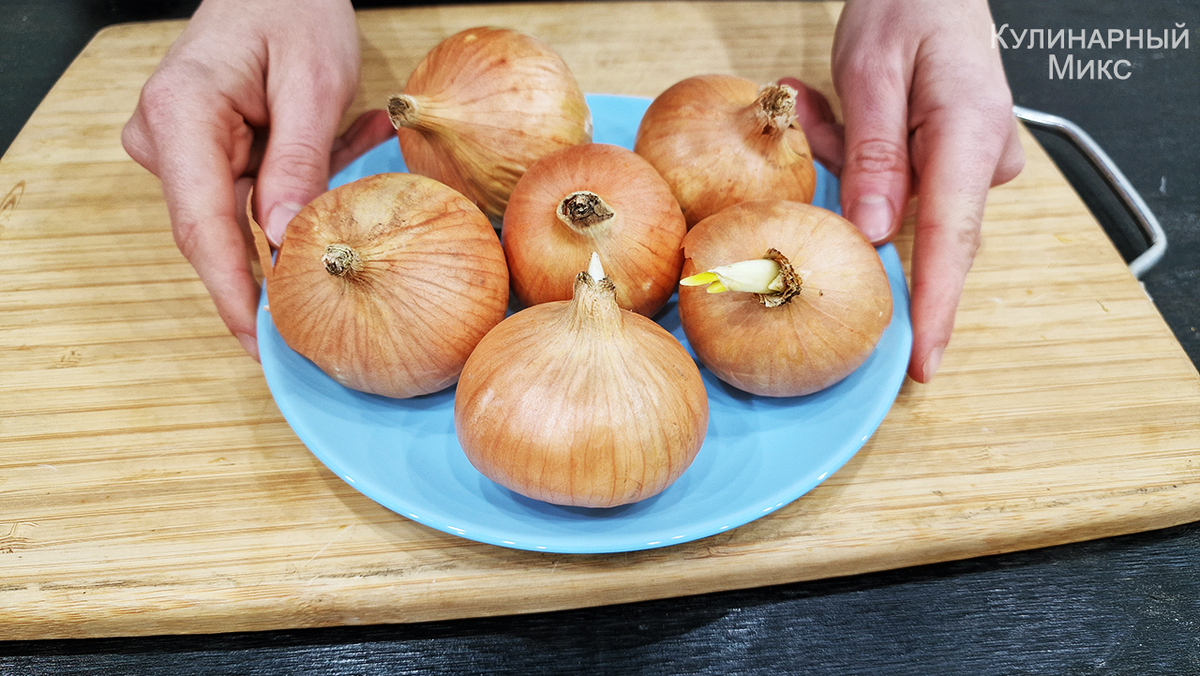 Покупаю самый дешёвый репчатый лук: показываю, какую сытную вкусноту на ...