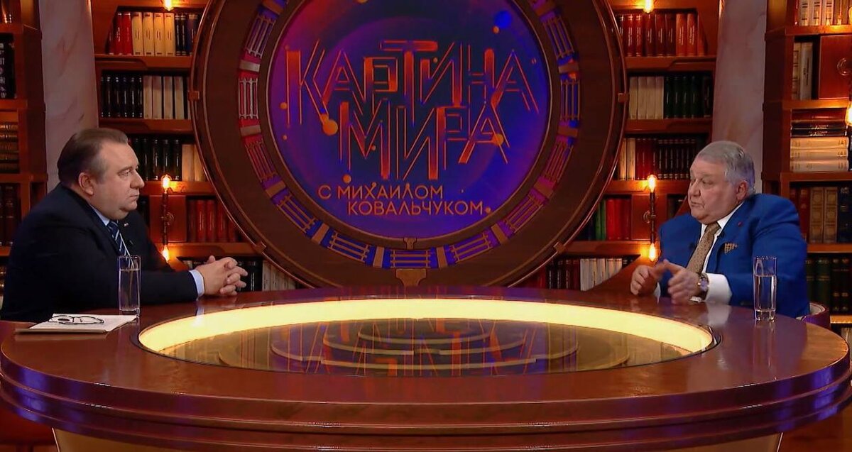 Картина мира с михаилом ковальчуком