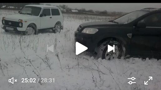 №142.Эту ниву Урбан мы хотели испытать на проходимость зимой. Для ...