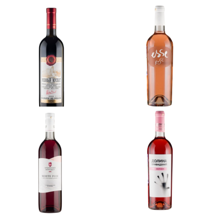 Ахащени 2020 вино. Сухое вино. Saint bris вино 2020. Top100wines. Лучшие вино 2020.