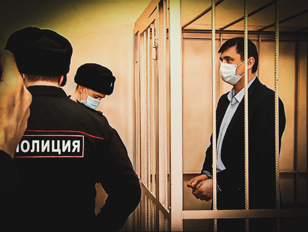 2005 год, город Воронеж. Рано утром Антон Сыров отправился погулять с собакой. Во дворе пес повел себя странно. Он не бросился резвиться, а прижался к ноге хозяина и заскулил.