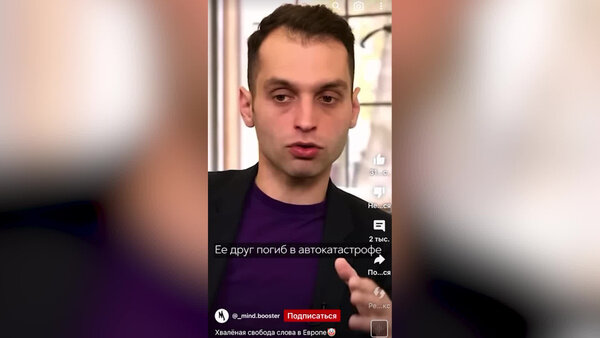 Стендап-комик Кисин рассказал, что в Великобритании задерживают больше людей за посты в социальных сетях. Видео © YouTube / John Anderson