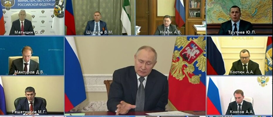 В.В. Путин на совещании с членами Правительства РФ, май 2023. Фото: кадр из видеотрансляции с сайта Кремля